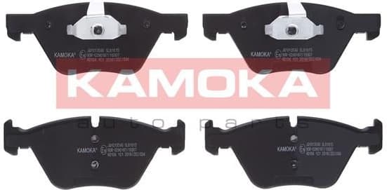 Brake pads front JQ1013546 - image 2