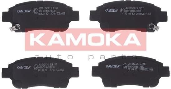 Brake Pad Set, disc brake JQ1012736 - image 2