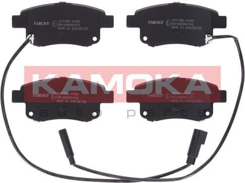 Brake pads rear JQ1013860 - image 2