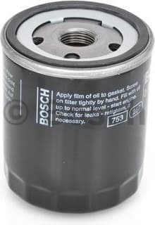 Oil Filter 0451103337 - image 4