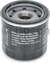 Oil Filter F026407210 - image 4