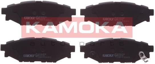 Brake pads rear JQ1013894 - image 2