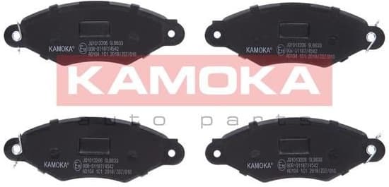 Brake Pad Set, disc brake JQ1013206 - image 2