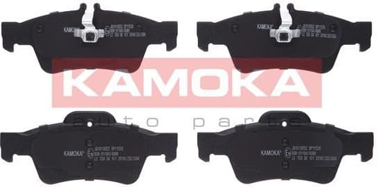 Brake pads rear JQ1013052 - image 2