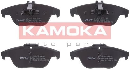 Brake pads rear JQ101117 - image 2