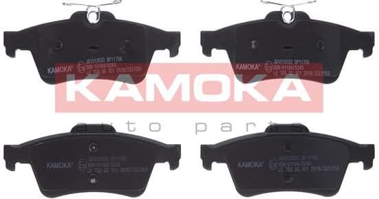 Brake pads rear JQ1013532 - image 2