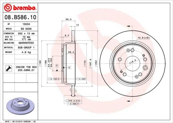 Brake Disc PRIME LINE 08.B586.10