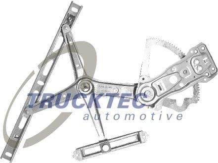 Window Regulator 02.53.111 - image 2