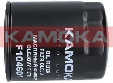 Oil Filter F104601 - image 2