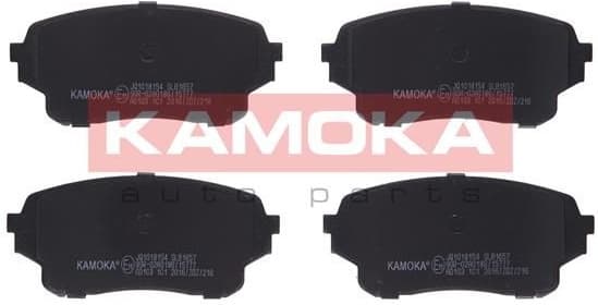 Brake Pad Set, disc brake JQ1018154 - image 2