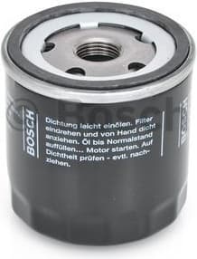 Oil Filter 0451103349 - image 3
