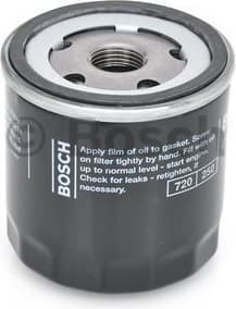Oil Filter 0451103349 - image 4