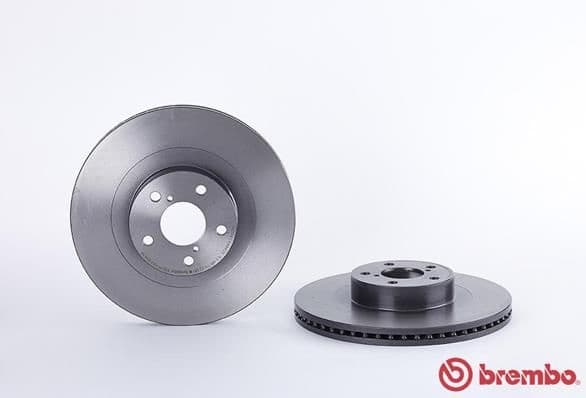 Brake Disc PRIME LINE - UV Coated 09.A921.11 - image 2