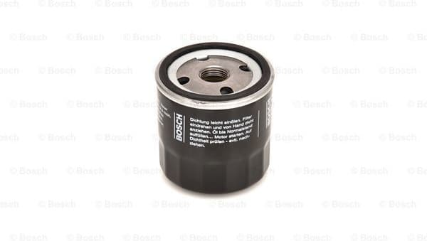 Oil Filter 0451102056 - image 3