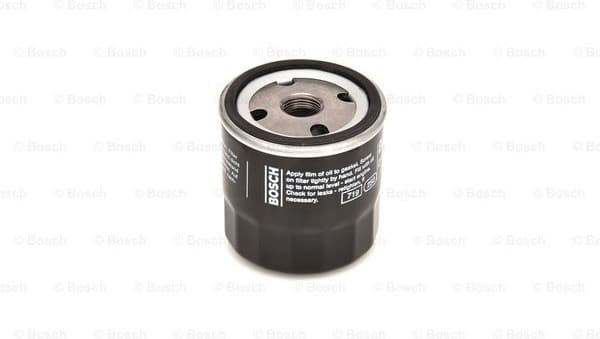 Oil Filter 0451102056 - image 4