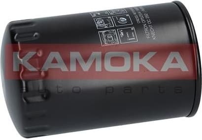 Oil Filter F101501 - image 4