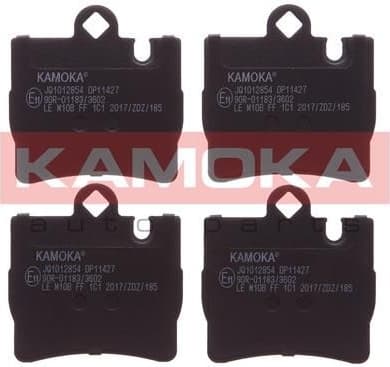 Brake Pad Set, disc brake JQ1012854 - image 2