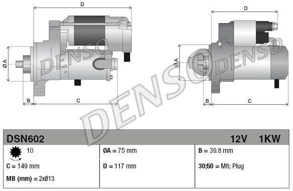 Starter DSN602 - image 3