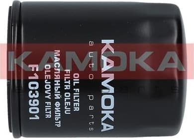 Oil Filter F103901 - image 2