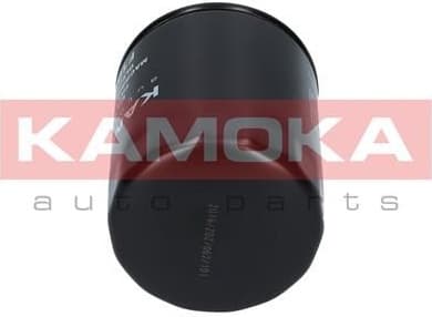 Oil Filter F103901 - image 3