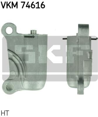 Vibration damper hydraulic VKM74616 - image 2