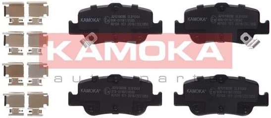 Brake pads rear JQ1018096 - image 2