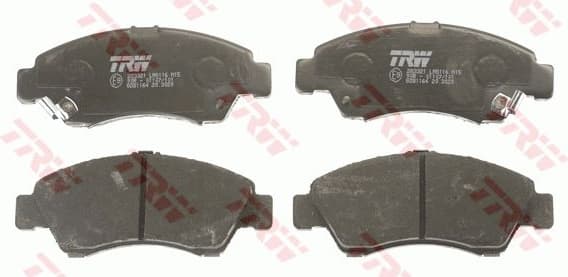Brake Pad Set, disc brake COTEC GDB1164 - image 2