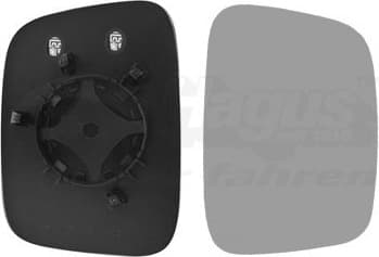 Mirror Glass, exterior mirror 5896838 - image 3