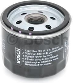 Oil Filter 0451103141 - image 4