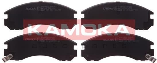 Brake pads front JQ1011530 - image 2
