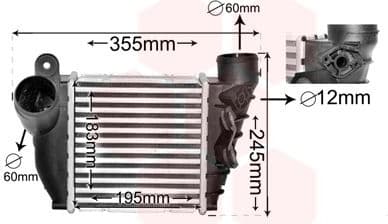 Charge Air Cooler *** IR PLUS *** 58004200
