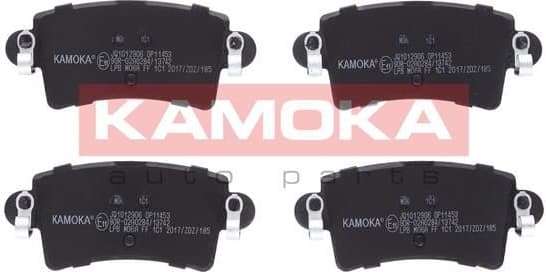 Brake Pad Set, disc brake JQ1012906 - image 2