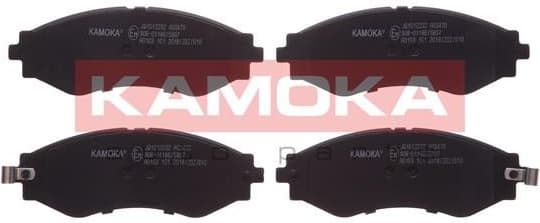 Brake Pad Set, disc brake JQ1012232 - image 2