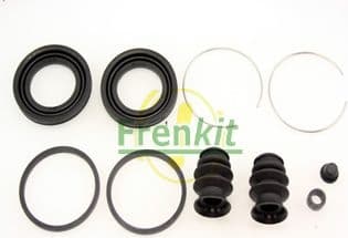 Brake caliper front repair kit 243016 - image 2