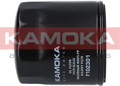Oil Filter F102301 - image 4