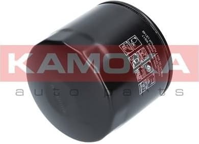 Oil Filter F106701 - image 3