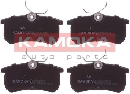 Brake Pad Set, disc brake JQ1012638 - image 2