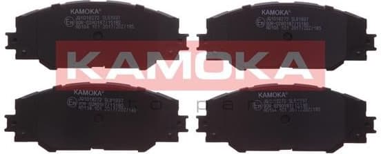 Brake pads front JQ1018272 - image 2