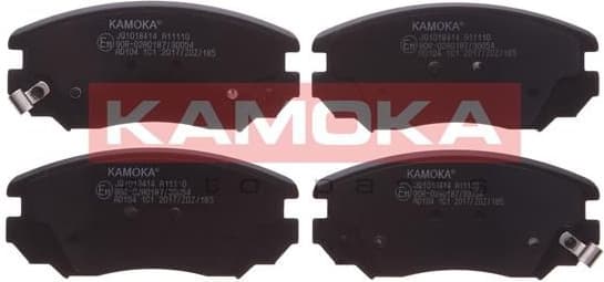 Brake pads front JQ1018414 - image 2