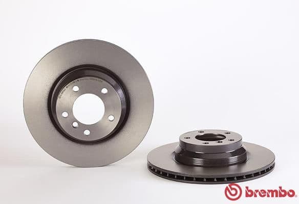 Brake Disc PRIME LINE - UV Coated 09.A259.11 - image 2