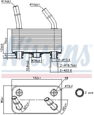 Oil Cooler, automatic transmission ** FIRST FIT ** 90787