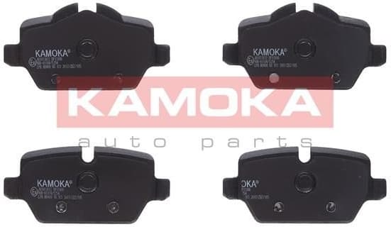 Brake Pad Set, disc brake JQ1013612 - image 2