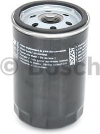 Oil Filter 0451103369 - image 2