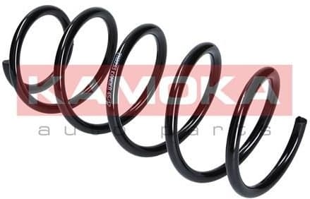 Coil spring 2110233 - image 3