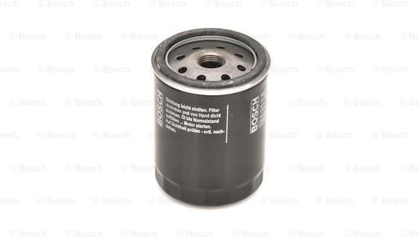 Oil Filter 0451103232 - image 3