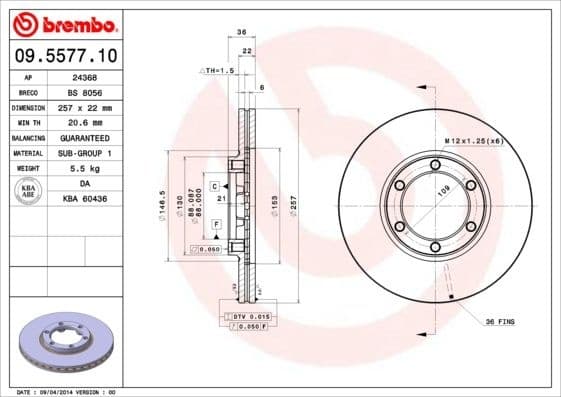 Brake Disc PRIME LINE 09.5577.10