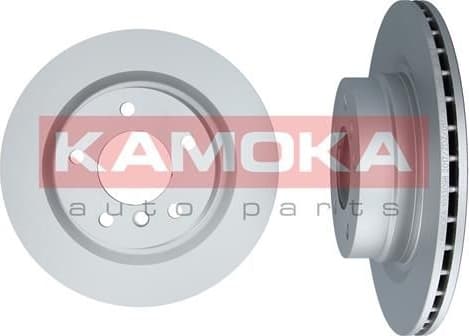 Brake discs kit rear, (2pcs) 1033098 - image 4