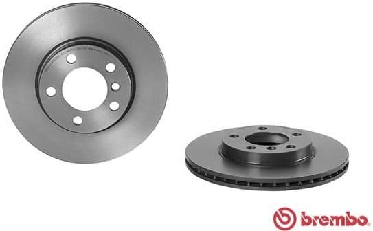 Brake Disc PRIME LINE - UV Coated 09.B645.11 - image 2