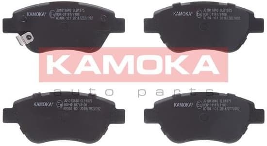 Brake Pad Set, disc brake JQ1013840 - image 2