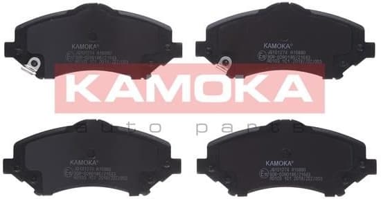 Brake pads front JQ101274 - image 2